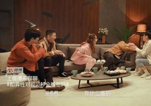 娱乐圈动态吃瓜,揭秘最新“瓜田”事件 第2张 娱乐圈动态吃瓜,揭秘最新“瓜田”事件 第2张