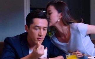 娱乐圈圈吃瓜群众,揭秘吃瓜群众的狂欢盛宴 第3张 娱乐圈圈吃瓜群众,揭秘吃瓜群众的狂欢盛宴 第3张