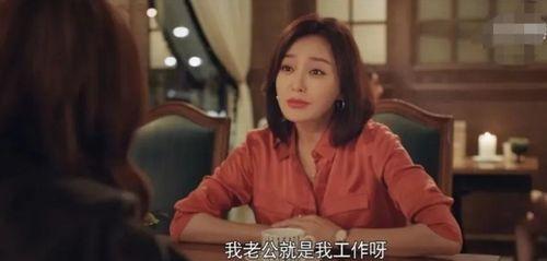 娱乐圈吃瓜天涯,天涯八卦风云录 第3张 娱乐圈吃瓜天涯,天涯八卦风云录 第3张