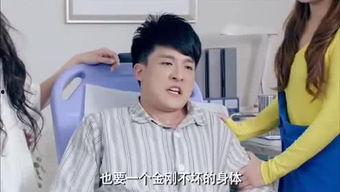 娱乐圈吃瓜小王,揭秘明星幕后故事，带你领略娱乐圈风云变幻  第3张