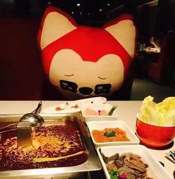 娱乐吃瓜酱海底捞,娱乐吃瓜酱的美食盛宴 第3张 娱乐吃瓜酱海底捞,娱乐吃瓜酱的美食盛宴 第3张