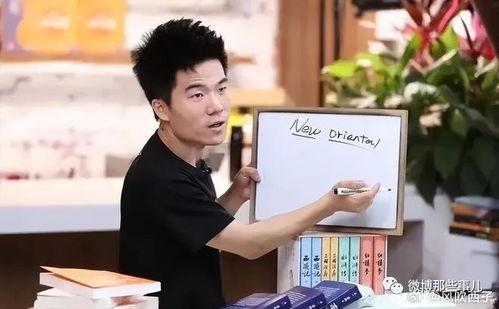 娱乐吃瓜董宇辉 第3张 娱乐吃瓜董宇辉 第3张