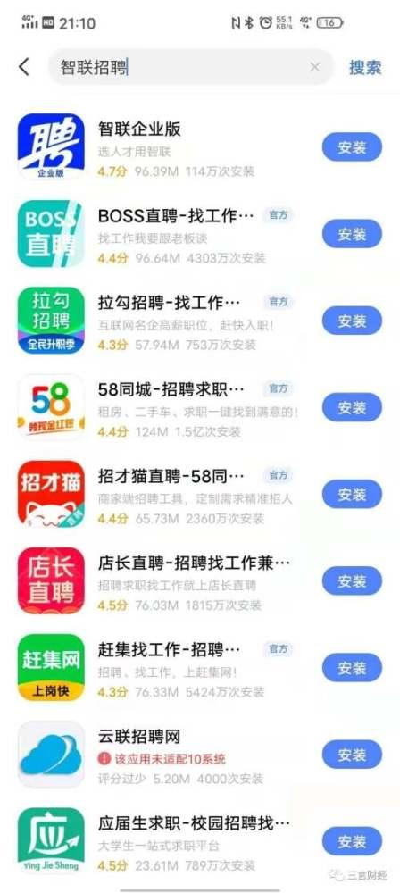 娱乐718吃瓜换网址,揭秘吃瓜网站新网址,带你畅游娱乐圈 第2张 娱乐718吃瓜换网址,揭秘吃瓜网站新网址,带你畅游娱乐圈 第2张