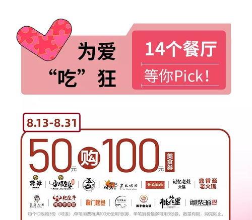 娱乐吃瓜播报怎么写,吃瓜播报盘点  第2张