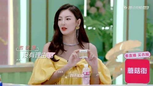 娱乐吃瓜酱 爱如火,娱乐吃瓜酱带你揭秘娱乐圈激情故事  第1张 娱乐吃瓜酱 爱如火,娱乐吃瓜酱带你揭秘娱乐圈激情故事  第1张