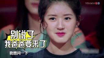 娱乐吃瓜酱 爱如火,娱乐吃瓜酱带你揭秘娱乐圈激情故事  第3张 娱乐吃瓜酱 爱如火,娱乐吃瓜酱带你揭秘娱乐圈激情故事  第3张