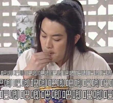 当代娱乐圈吃瓜,揭秘明星们的“瓜田”生活  第3张