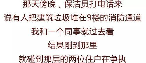 娱乐吃瓜酱情感文案,揭秘明星情感秘事 第3张 娱乐吃瓜酱情感文案,揭秘明星情感秘事 第3张