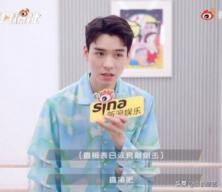 吃瓜娱乐间龚俊,吃瓜娱乐间里的魅力明星 第3张 吃瓜娱乐间龚俊,吃瓜娱乐间里的魅力明星 第3张