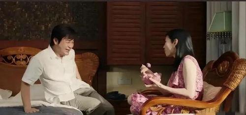 娱乐吃瓜2完整版,揭秘娱乐圈幕后真相,明星隐私大曝光 第3张 娱乐吃瓜2完整版,揭秘娱乐圈幕后真相,明星隐私大曝光 第3张