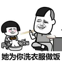 娱乐吃瓜酱搞笑段子,娱乐吃瓜酱的搞笑段子大盘点 第3张 娱乐吃瓜酱搞笑段子,娱乐吃瓜酱的搞笑段子大盘点 第3张