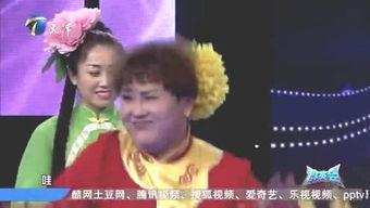 娱乐吃瓜君小众搭讪,轻松俘获心仪对象 第3张 娱乐吃瓜君小众搭讪,轻松俘获心仪对象 第3张