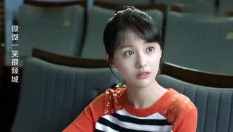 张予戈娱乐吃瓜,揭秘娱乐圈背后的故事与真相  第2张