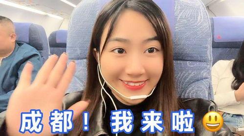 娱乐吃瓜少女阿飘,娱乐吃瓜少女的趣味人生解码 第3张 娱乐吃瓜少女阿飘,娱乐吃瓜少女的趣味人生解码 第3张