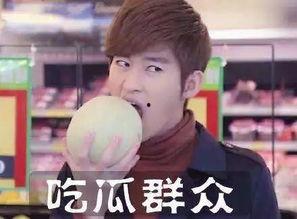 八卦 娱乐 吃瓜 第2张 八卦 娱乐 吃瓜 第2张