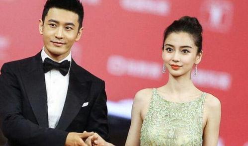 女配在娱乐圈吃瓜,揭秘娱乐圈背后的秘密与风波  第3张