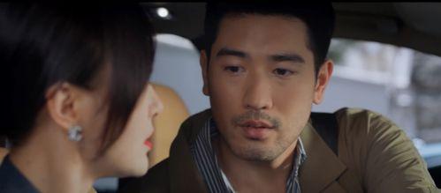 吃瓜娱乐圈男 第2张 吃瓜娱乐圈男 第2张