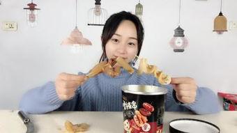 娱乐吃瓜酱靠杯  第2张