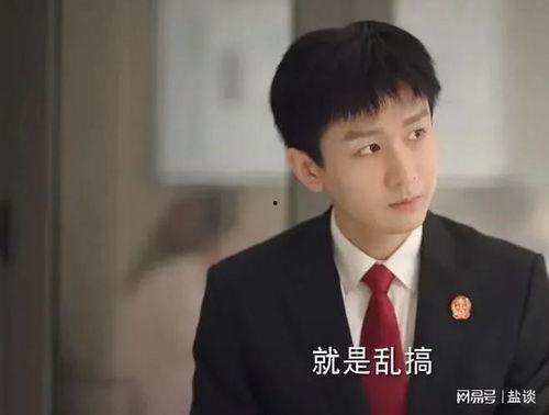 娱乐吃瓜男星做头发,吃瓜男星发型大揭秘 第2张 娱乐吃瓜男星做头发,吃瓜男星发型大揭秘 第2张