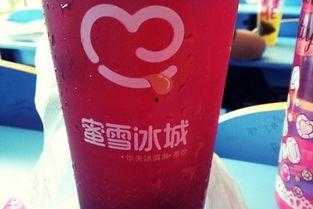 娱乐吃瓜酱蜜雪联名,跨界联名打造夏日清凉新风尚 第2张 娱乐吃瓜酱蜜雪联名,跨界联名打造夏日清凉新风尚 第2张