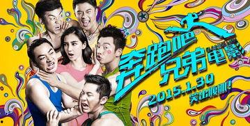 娱乐吃瓜酱电影推荐,盘点年度必看电影推荐 第3张 娱乐吃瓜酱电影推荐,盘点年度必看电影推荐 第3张