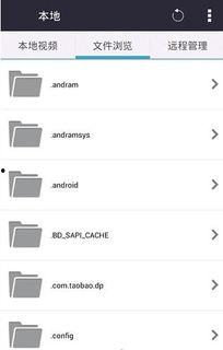 娱乐吃瓜剪辑软件下载,一键下载,轻松制作热门视频! 第3张 娱乐吃瓜剪辑软件下载,一键下载,轻松制作热门视频! 第3张