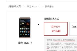 娱乐718吃瓜网论坛,揭秘论坛热点，吃瓜群众狂欢盛宴  第3张