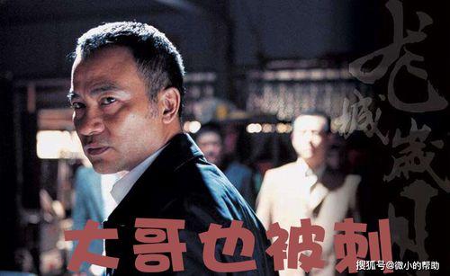 2019娱乐圈吃瓜集合,年度吃瓜大事件盘点 第3张 2019娱乐圈吃瓜集合,年度吃瓜大事件盘点 第3张