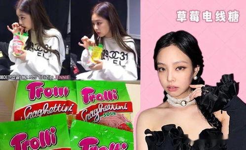 娱乐圈吃瓜杂志,揭秘那些隐藏在吃瓜杂志背后的真相 第2张 娱乐圈吃瓜杂志,揭秘那些隐藏在吃瓜杂志背后的真相 第2张