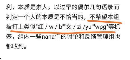 人类本质是吃瓜娱乐,吃瓜娱乐背后的文化现象 第2张 人类本质是吃瓜娱乐,吃瓜娱乐背后的文化现象 第2张