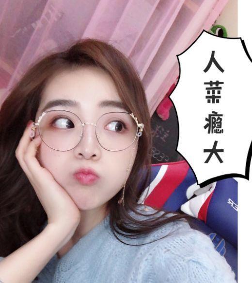 娱乐吃瓜酱三观不正,吃瓜酱三观不正背后的真相 第2张 娱乐吃瓜酱三观不正,吃瓜酱三观不正背后的真相 第2张