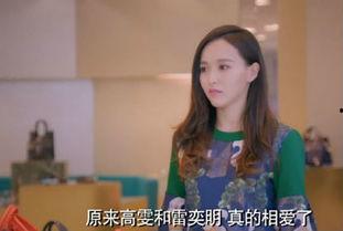 娱乐吃瓜酱三观不正,吃瓜酱三观不正背后的真相 第3张 娱乐吃瓜酱三观不正,吃瓜酱三观不正背后的真相 第3张