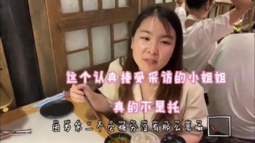 娱乐吃瓜喵姐视频,揭秘娱乐圈幕后故事,带你领略明星真实生活 第3张 娱乐吃瓜喵姐视频,揭秘娱乐圈幕后故事,带你领略明星真实生活 第3张