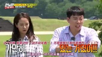 和娱乐吃瓜君合拍,揭秘娱乐圈幕后故事! 第3张 和娱乐吃瓜君合拍,揭秘娱乐圈幕后故事! 第3张