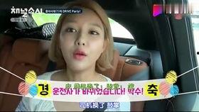 娱乐吃瓜酱忽视女生,忽视女生背后的真相揭秘 第2张 娱乐吃瓜酱忽视女生,忽视女生背后的真相揭秘 第2张