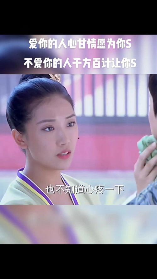 娱乐吃瓜酱算什么,揭秘娱乐圈背后的秘密与八卦 第3张 娱乐吃瓜酱算什么,揭秘娱乐圈背后的秘密与八卦 第3张