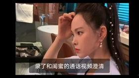 娱乐吃瓜酱酒肉视频,揭秘娱乐吃瓜酱酒肉视频背后的故事 第3张 娱乐吃瓜酱酒肉视频,揭秘娱乐吃瓜酱酒肉视频背后的故事 第3张