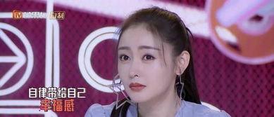 娱乐吃瓜女艺人压力,挑战与成长 第3张 娱乐吃瓜女艺人压力,挑战与成长 第3张