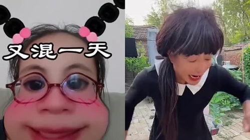 娱乐吃瓜酱搞笑视频,带你领略欢乐无限 第3张 娱乐吃瓜酱搞笑视频,带你领略欢乐无限 第3张