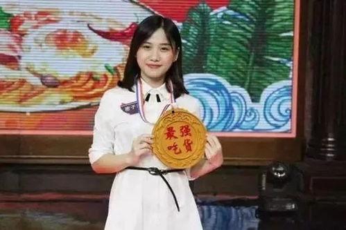 娱乐吃瓜君房琪,娱乐吃瓜界的风云人物 第3张 娱乐吃瓜君房琪,娱乐吃瓜界的风云人物 第3张