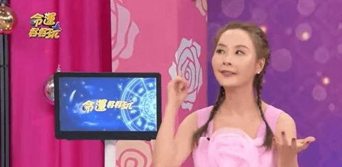 娱乐吃瓜老少女视频,老少女吃瓜视频背后的精彩故事 第3张 娱乐吃瓜老少女视频,老少女吃瓜视频背后的精彩故事 第3张