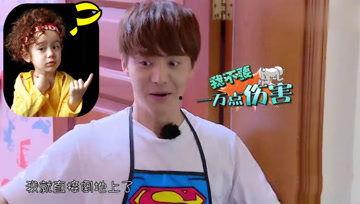 娱乐吃瓜酱喜欢的人,探寻她心中的理想伴侣 第3张 娱乐吃瓜酱喜欢的人,探寻她心中的理想伴侣 第3张