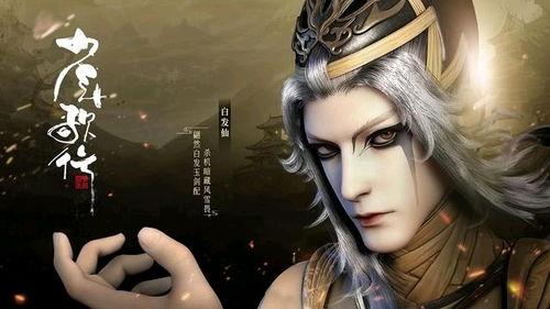 娱乐吃瓜酱少年歌行,歌行中的青春旋律与时代印记 第2张 娱乐吃瓜酱少年歌行,歌行中的青春旋律与时代印记 第2张