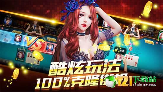 娱乐吃瓜酱打游戏 第2张 娱乐吃瓜酱打游戏 第2张