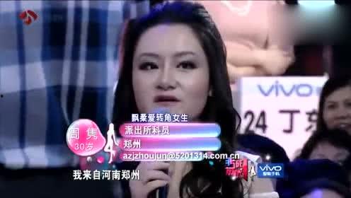 娱乐吃瓜君147集,揭秘娱乐圈幕后真相,明星隐私大曝光! 第3张 娱乐吃瓜君147集,揭秘娱乐圈幕后真相,明星隐私大曝光! 第3张