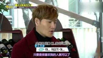 吃瓜娱乐频道官网下载,下载官网,畅享海量娱乐资讯 第2张 吃瓜娱乐频道官网下载,下载官网,畅享海量娱乐资讯 第2张