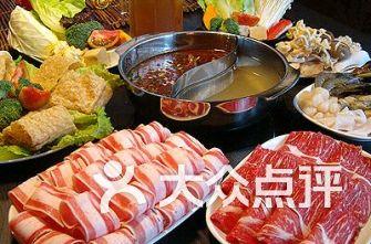 娱乐吃瓜菌火锅视频,娱乐吃瓜菌带你探秘娱乐圈幕后故事 第3张 娱乐吃瓜菌火锅视频,娱乐吃瓜菌带你探秘娱乐圈幕后故事 第3张