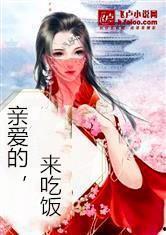 娱乐综艺吃瓜仔小说,揭秘娱乐圈幕后真相 第2张 娱乐综艺吃瓜仔小说,揭秘娱乐圈幕后真相 第2张