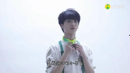 娱乐吃瓜酱时代峰峻 第3张 娱乐吃瓜酱时代峰峻 第3张