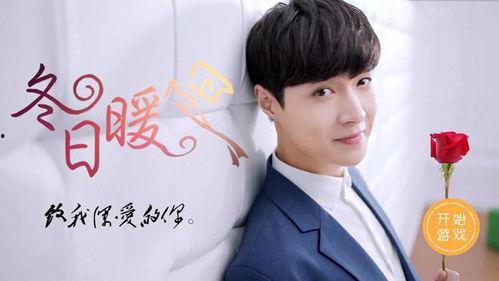 吃瓜娱乐张艺兴,吃瓜娱乐背后的实力派偶像 第3张 吃瓜娱乐张艺兴,吃瓜娱乐背后的实力派偶像 第3张